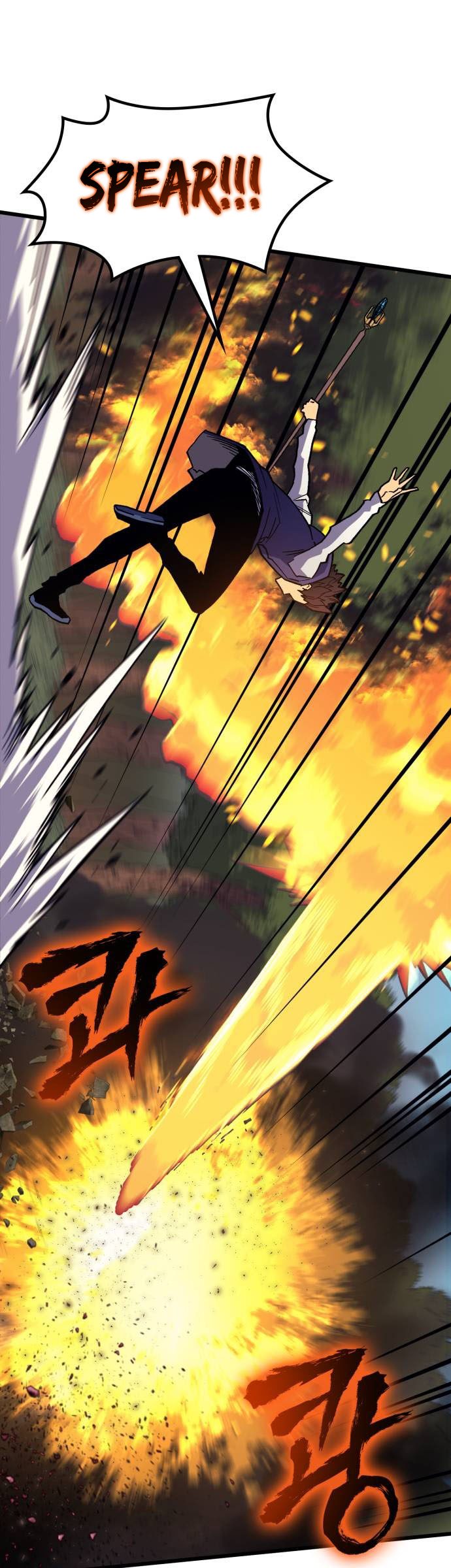 Wizard of Arsenia Chapter 32 Gambar 38